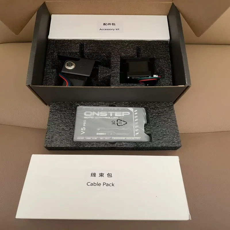 EQ3D Equatorial Onstep GOTO Upgrade Kit V5  GOTO Guide star ascom astrophotography ZWO ASIAIR Automatic star searching 6
