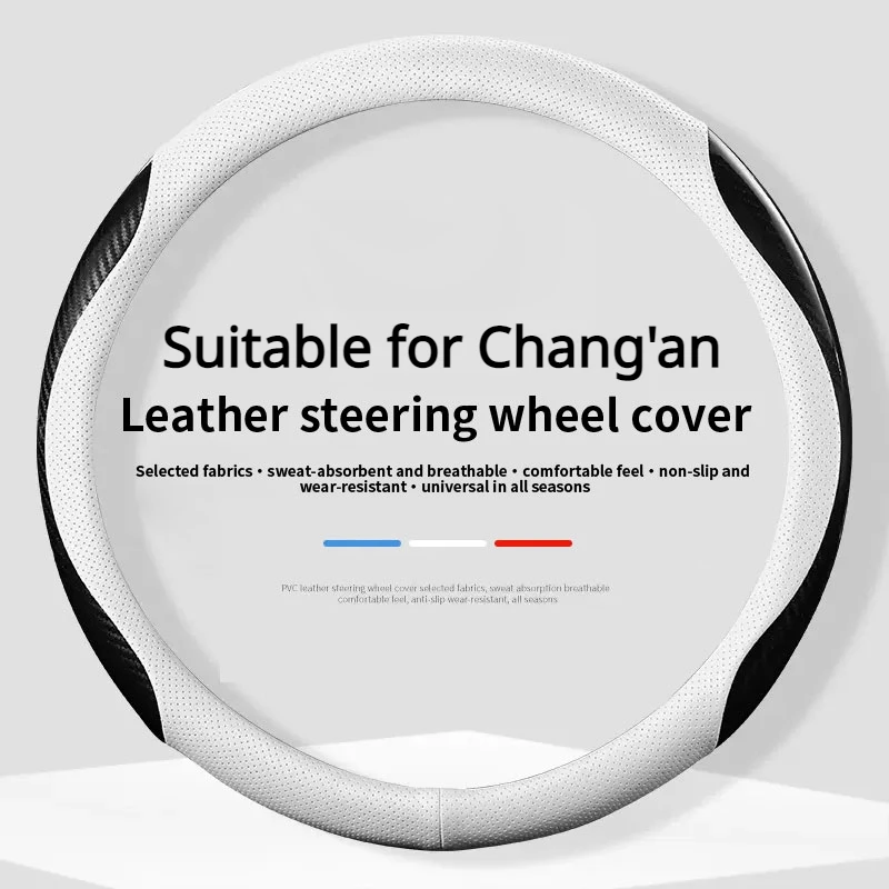 Adatto Per Changan Cs35 Cs55 Cs75Plus Yidong Unit Auchan X7 X5 Z6 Univ Coprivolante Antiscivolo Per Tutte Le Stagioni