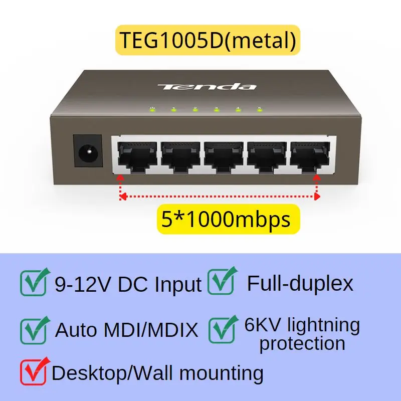 5-Port Full Gigabit Smart Network Ethernet Desktop Switch