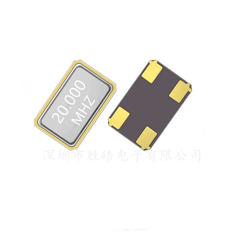 （5PCS） 5032 SMD 20MHZ Passive Quartz Resonator Crystal Oscillator 4P
