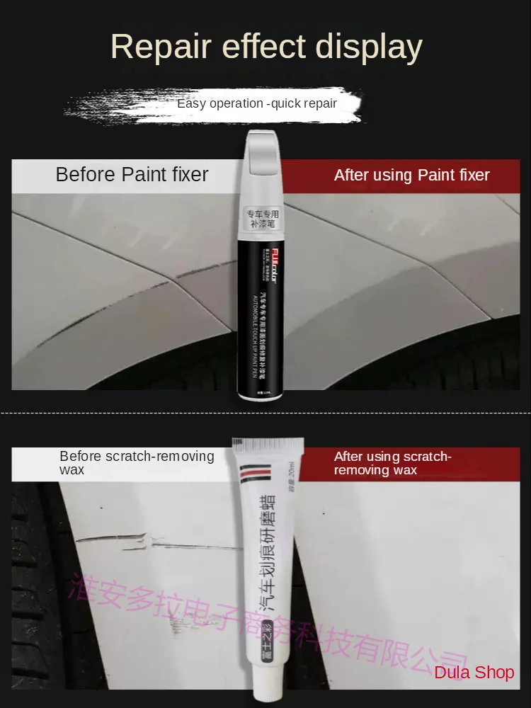 Paint pen for scratch suitable for Audi A4L paint repair pen original factory ibis white sky cloud gray black special A4L  car