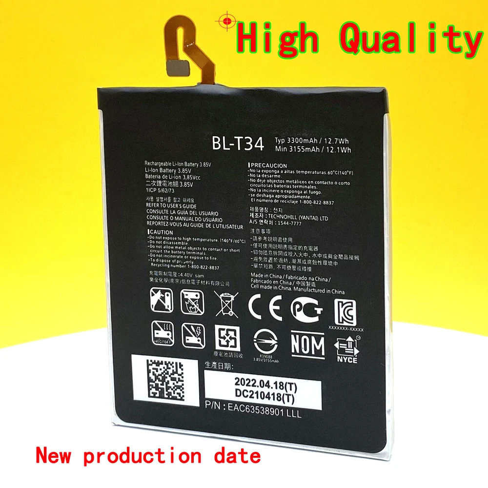 New 3300mAh BL-T34 Battery For LG V30 V30A H930 H932 LS998 V35 V30 PLUS Phone Replacement High Quality With Tracking Number