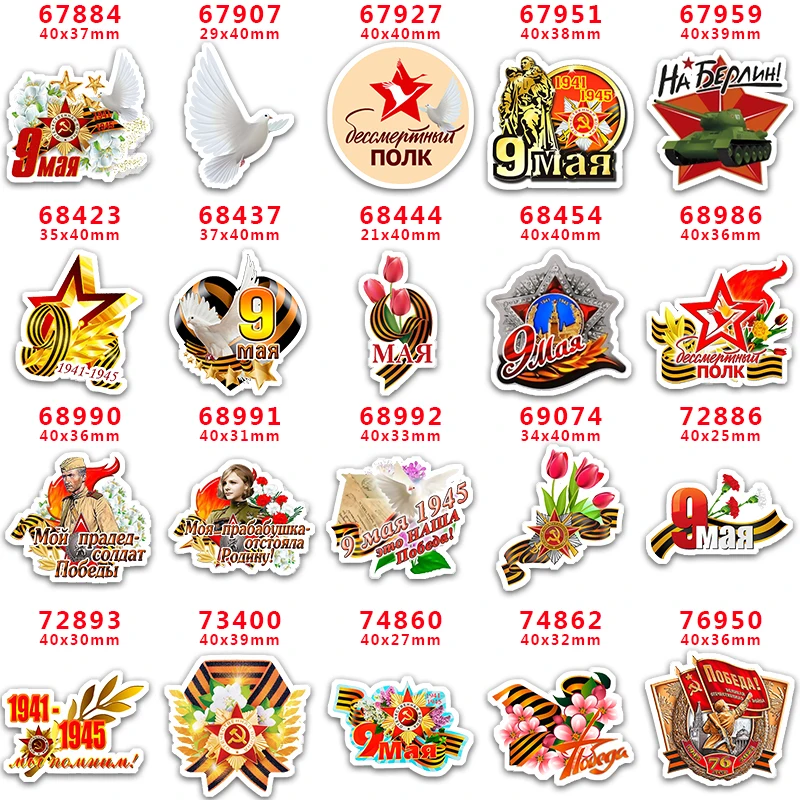 Diy accessories Cartoon flat back planar resin diy decoration crafts accessories 10pieces