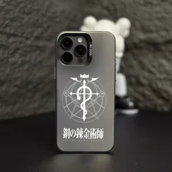 Fullmetal Alchemist Anime Protective Phone Case - Stylish IMD Color Cover - iPhone 14 Plus ( 1)