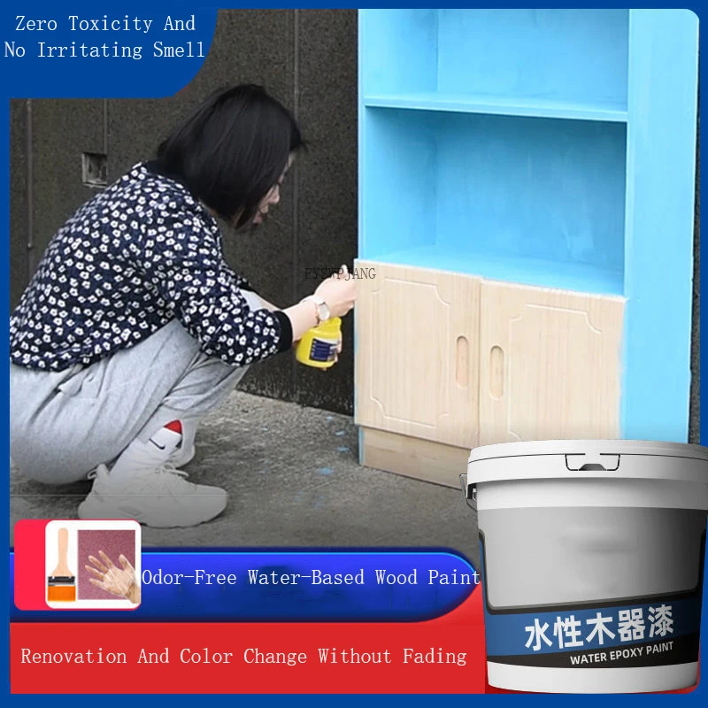 Water-Based Wood Paint Self-Brushing Paint Renovation And Decoration Furniture Paint Waterproof And Stain-Resistant Wall Paint