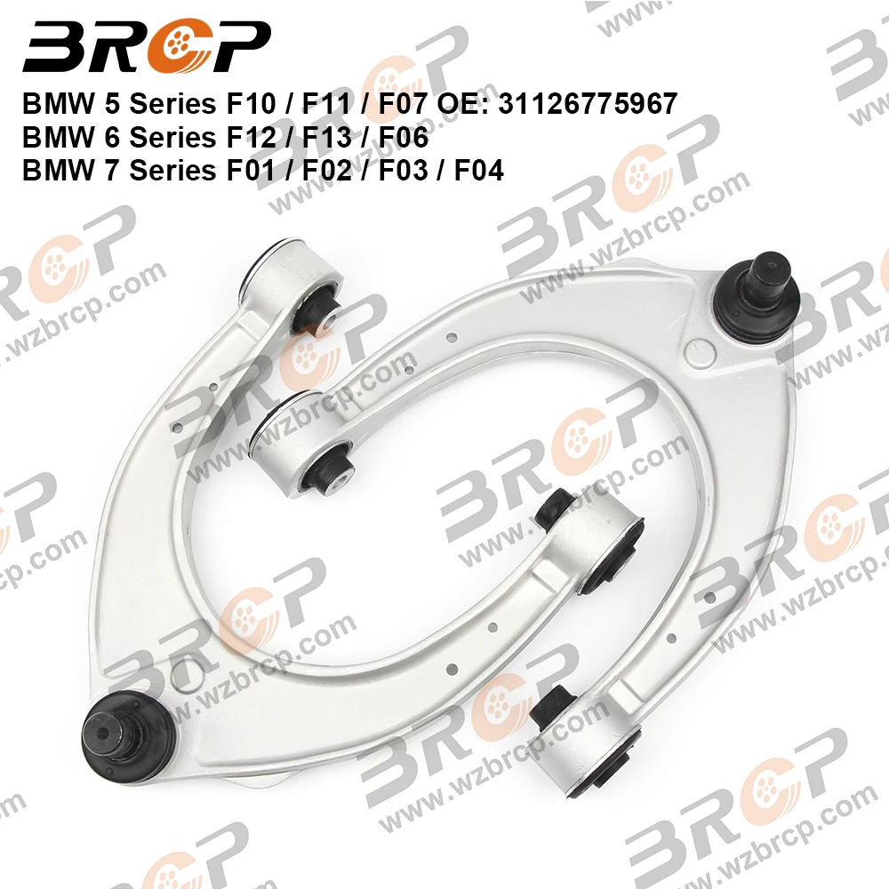 

BRCP Pair Front Upper Suspension Control Arm For BMW 5 6 7 Series F10 F18 F07 F11 F12 F13 F06 F01 F02 F03 F04 31126775967