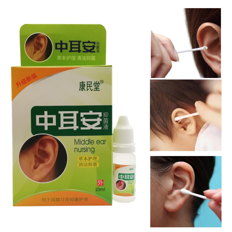 

10ML Chinese Herbal Medicine Ear Drops Treat Ear Mites Otitis Media Otitis Media Ear Drop Cleaning Supplies Medical Plaster
