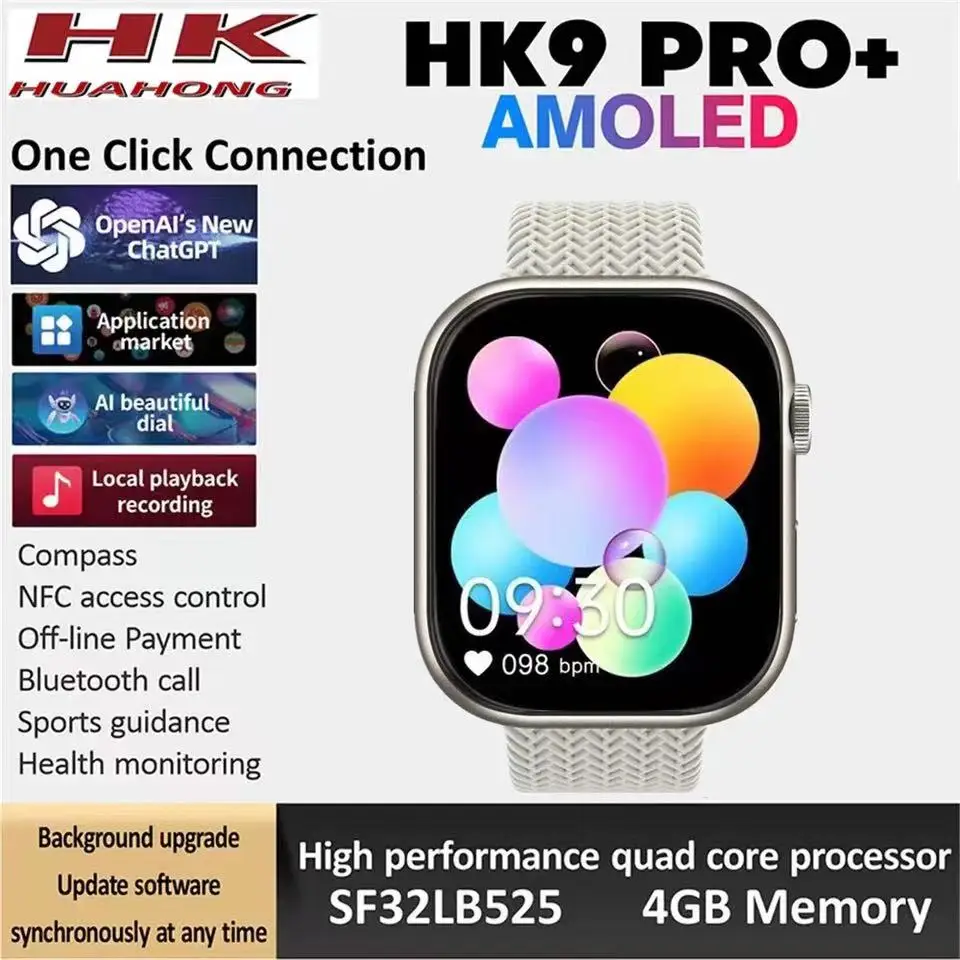  HK9 Pro Plus Version(Gen3) AMOLED Smart Watch Men Women Series 9 ChatGPT NFC Smartwatch 2GB ROM Dynamic Island Ai Watch Face 