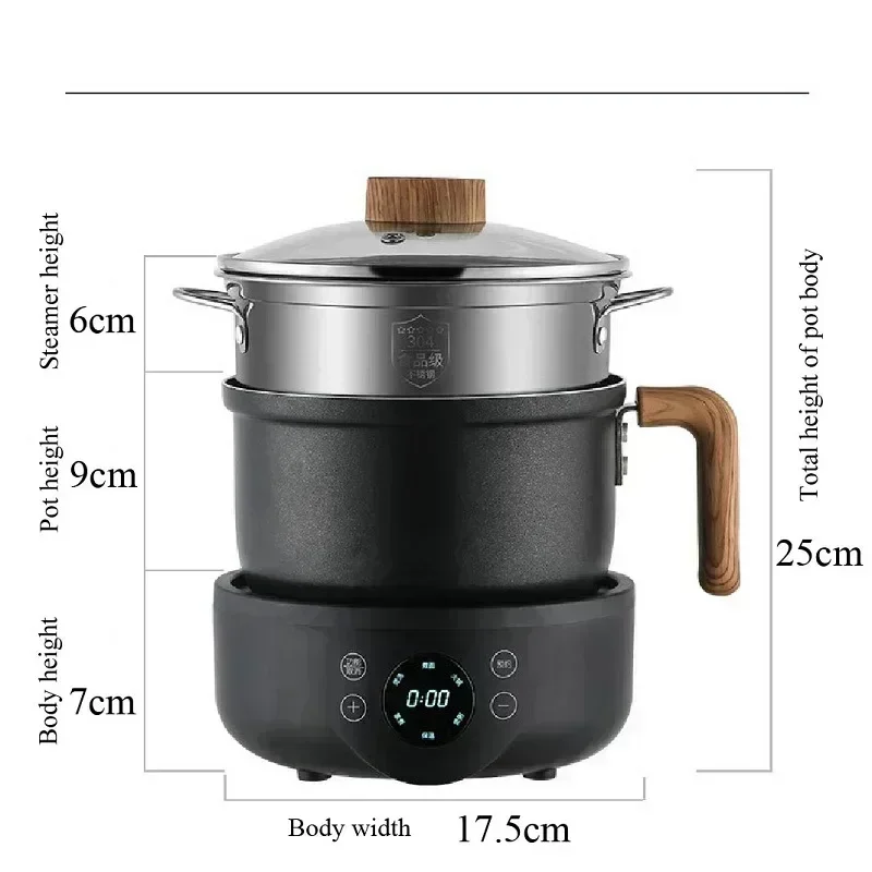 New split student multifunctional small non-stick electric noodle cooker for cooking porridge and noodles 6