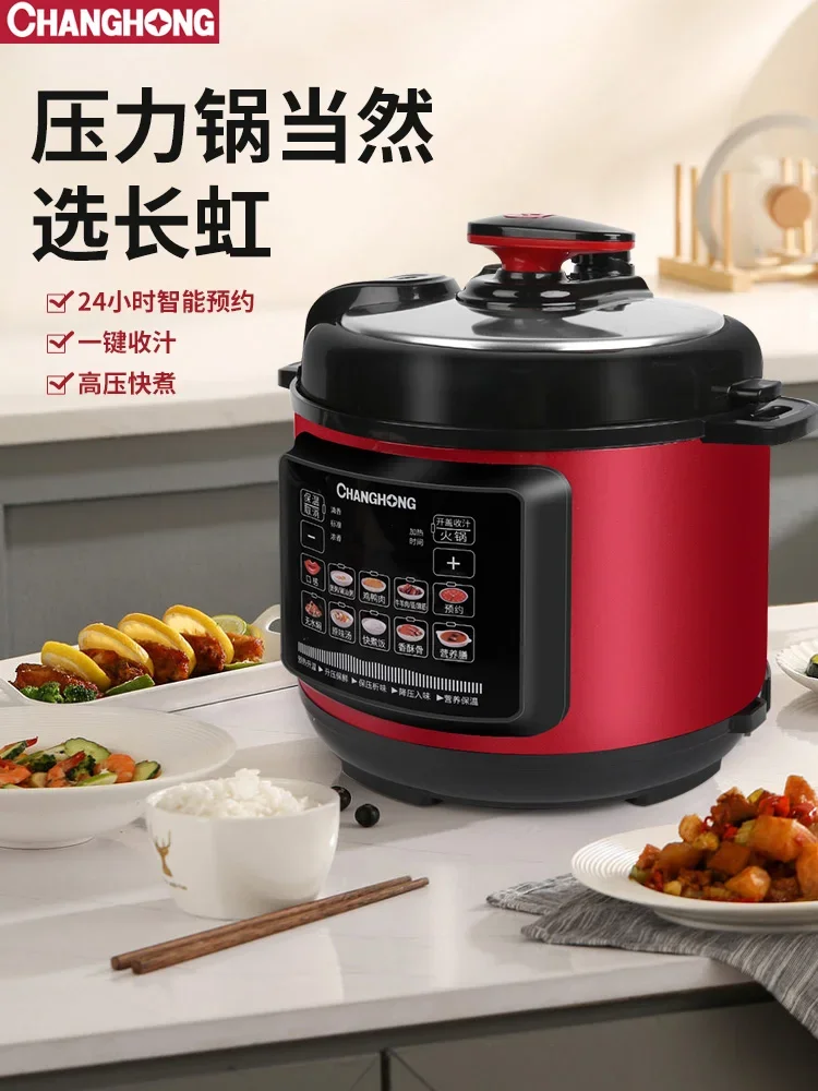 New electric pressure cooker multifunctional household fully automatic 5l smart cooker pressure cooker 5