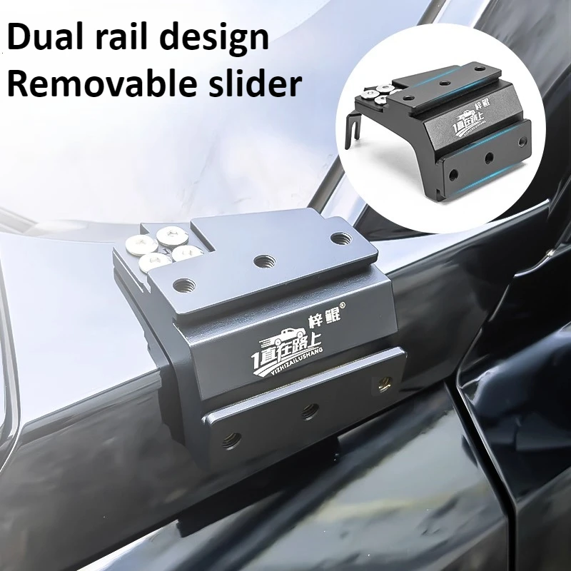 For Haval Raptor Car A Pillar Spotlight Bracket Front Engine Hood Quick Release Dual Guide Rail Expansion Stand Spot Lamp Holder detail image 2