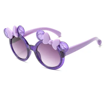 2025 New Boys' And Girls' Glasses, Sunglasses,  UV375 Resistant Fashion Trend, Baby Sunglasses 1