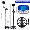 Professional Gold Detector for Treasure Hunt, 10" Search Coil IP68 Waterproof, High Accuracy Metal Detector T11 with LCD 4