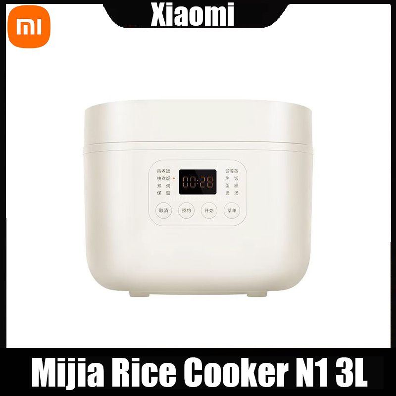 Xiaomi Mijia Rice Cooker N1 3L Household 2-3 People Multi-function Rice Cooker Porridge Cooker Rice Cooker Non-stick Pot Liner