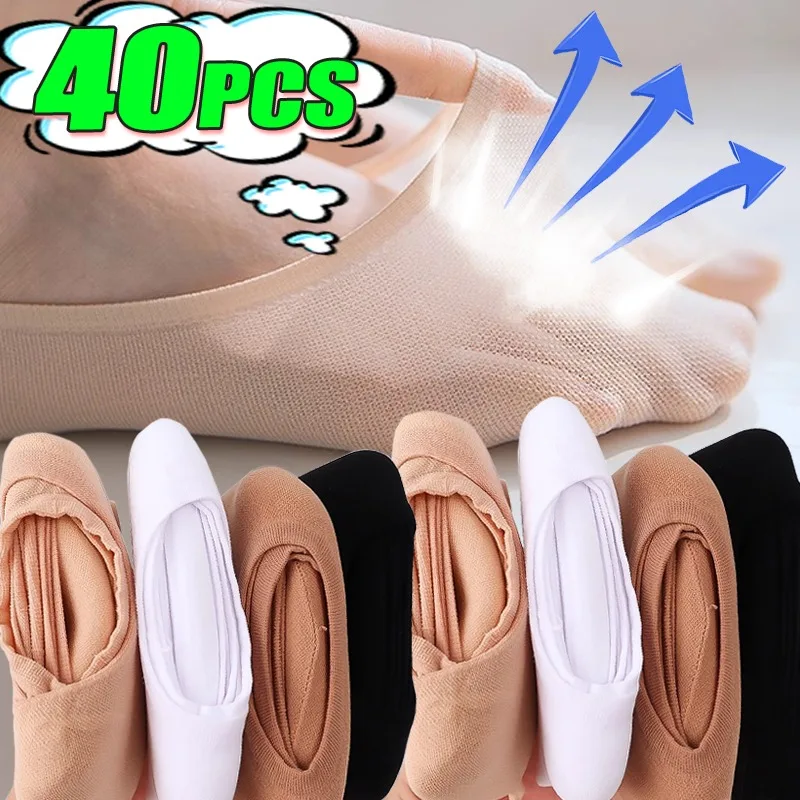 40pcs Invisible Summer Anti-slip Socks Ultrathin for Women Girls Silk Short Ankle Meias High Elastic No Show Sockings Wholesale