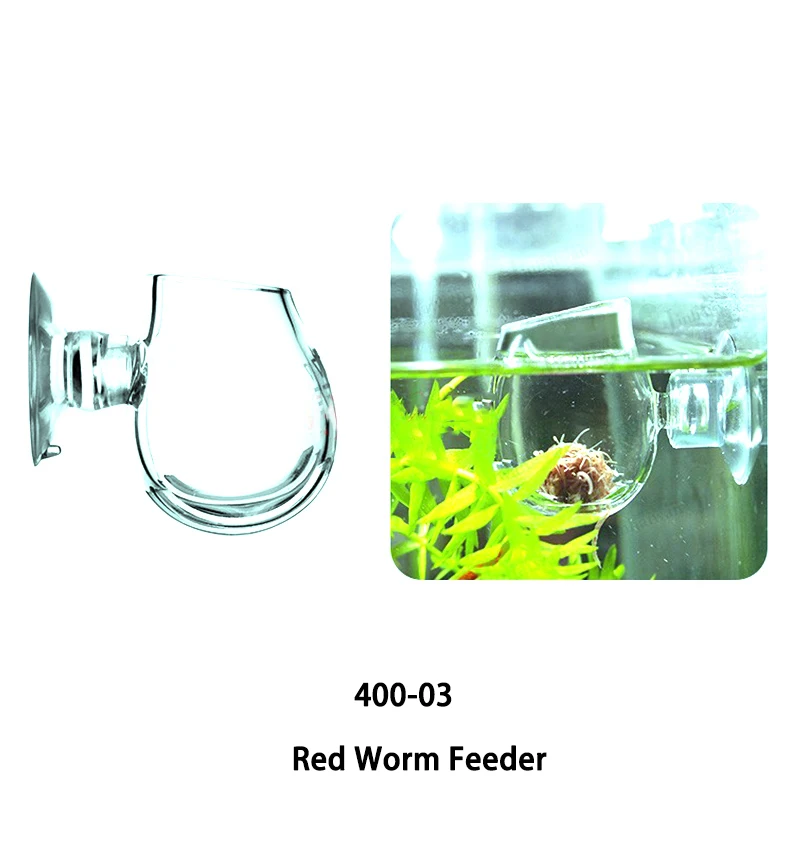 Red Worm Feeder