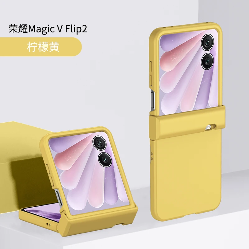 Premium Skin Feel PC Phone Case - 2-Piece Shockproof Anti-Scratch Back Cover