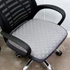 Computer Chair Cover Universal Office Swivel Seat Cover Simple and Detachable Elastic Seat Cover 4