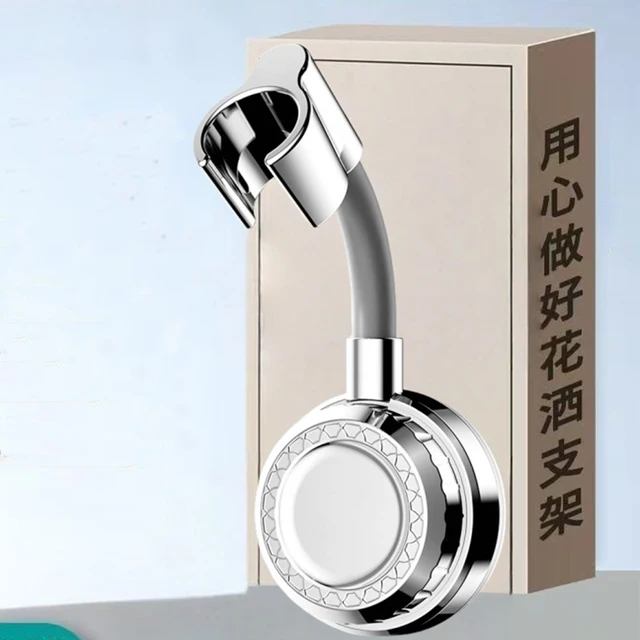 ขายึดหัวฝักบัวในห้องน้ำแบบถ้วยดูด, ตัวยึดหัวสเปรย์ฝนแบบไม่ต้องเจาะ, ฐานฝักบัวแขวนผนังแบบปรับได้อเนกประสงค์ 1