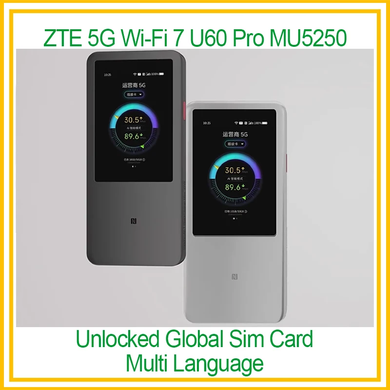 ZTE U60 Pro MU5250 5G Mobile WiFi 10000mah 27W Fast Charge SDX75