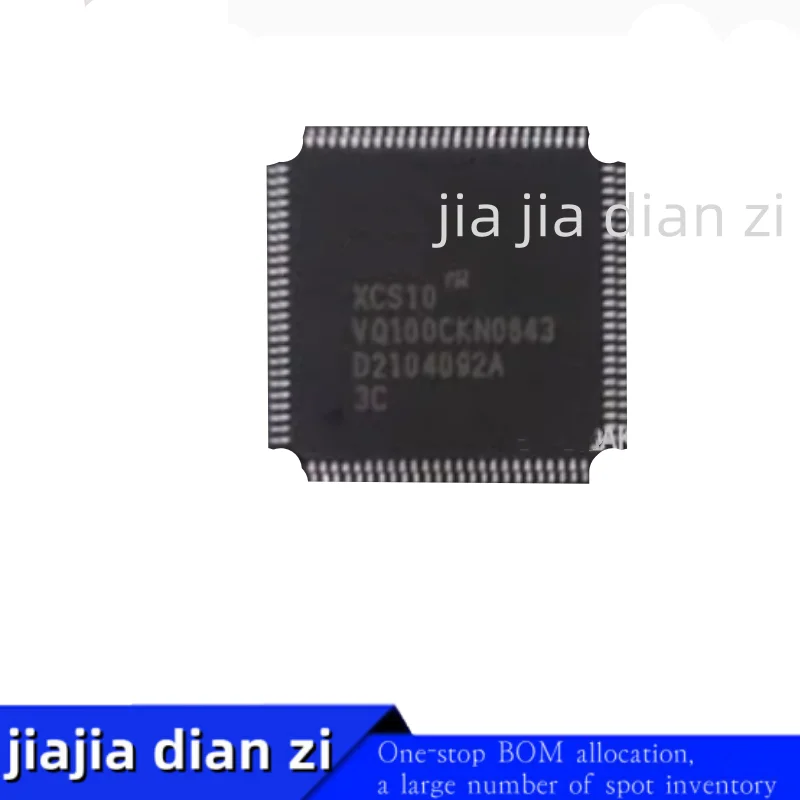 

1 шт./партия, флэш-микросхемы