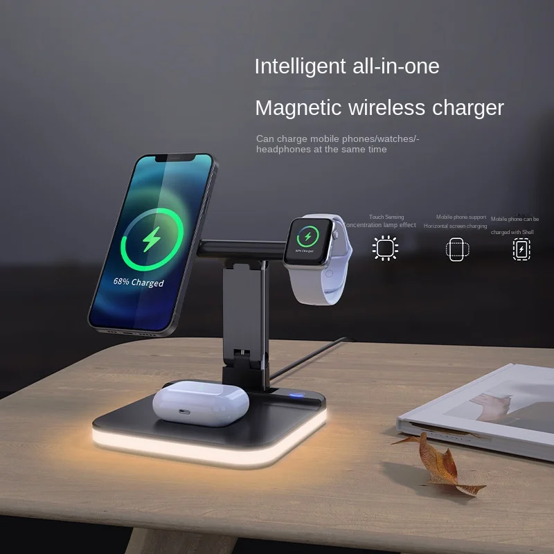 

Magnetic Suction Wireless Charger Three-in-one Wireless Fast Charge for IPhone12/13 Multi-function Wireless Charger