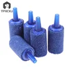 5/10Pcs Aquarium Cylinder Shape Air Stone Mineral Bubbles Release Fish Tank Punp Airstone Aeration Aerator Accessories 3