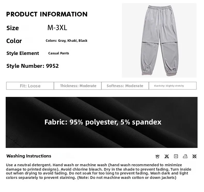 Drapey Loose Fit Harlan Pants S1e0ac6dd54e54737aada52a2496bb7b9N