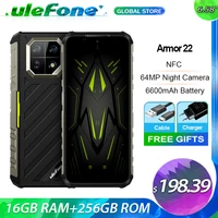 Ulefone Armor 22, 16 Гб 256 ГБ,6,58 дюймов FHD + ,64 мп Ночная камера,33 Вт,6600 мАч,4G,Android 13,NFC,2.4K,120Hz 1