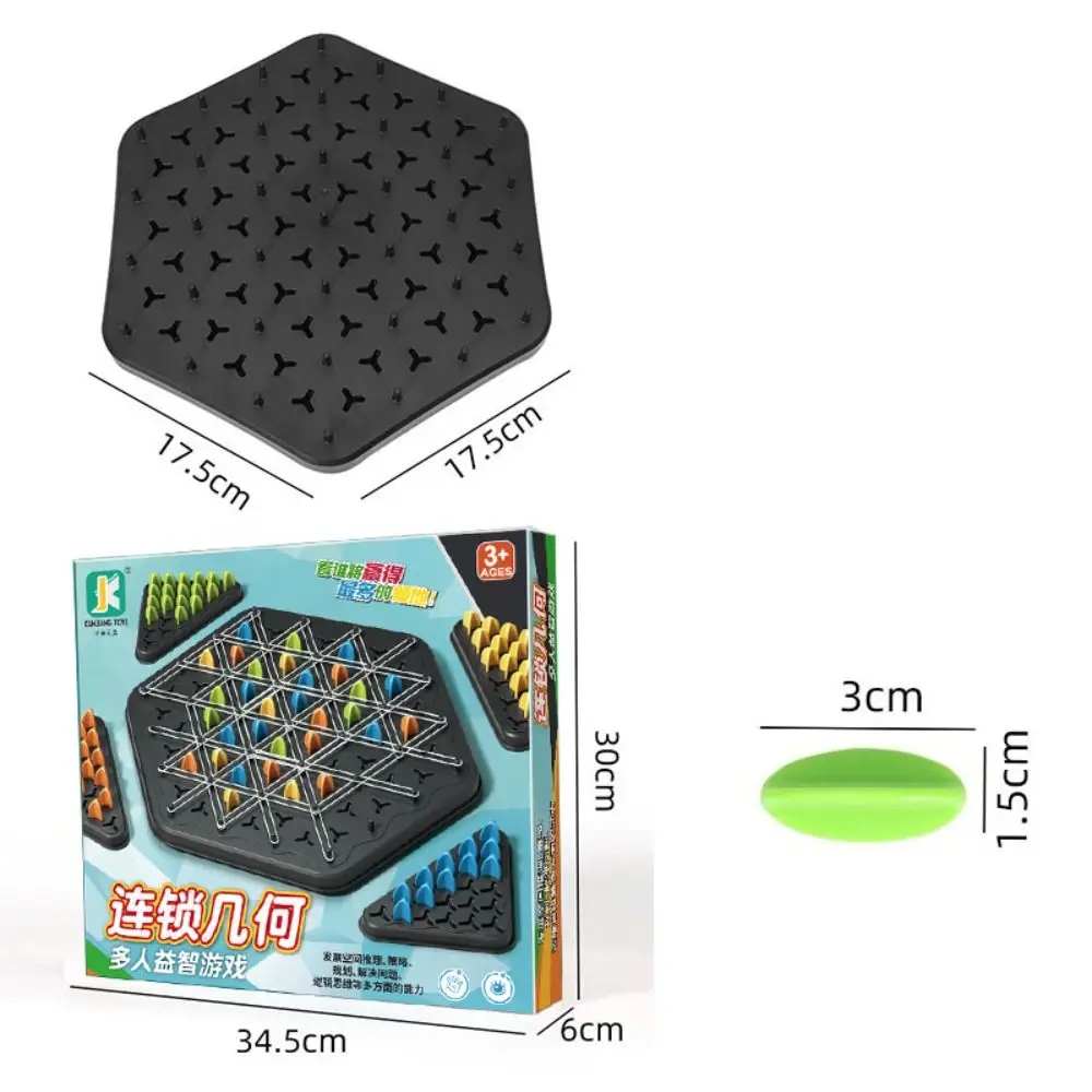 Chain Triangle Chess Game Chain Triangle Game Exercise Thinking Toys Interactive Peg Game Triggle Board Game 6