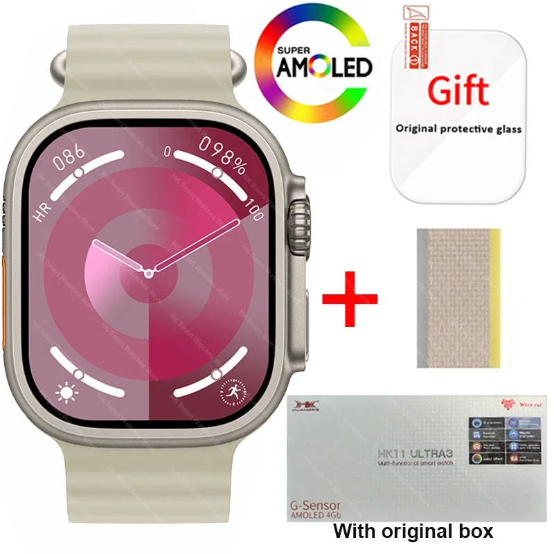 Natural Trail yellow