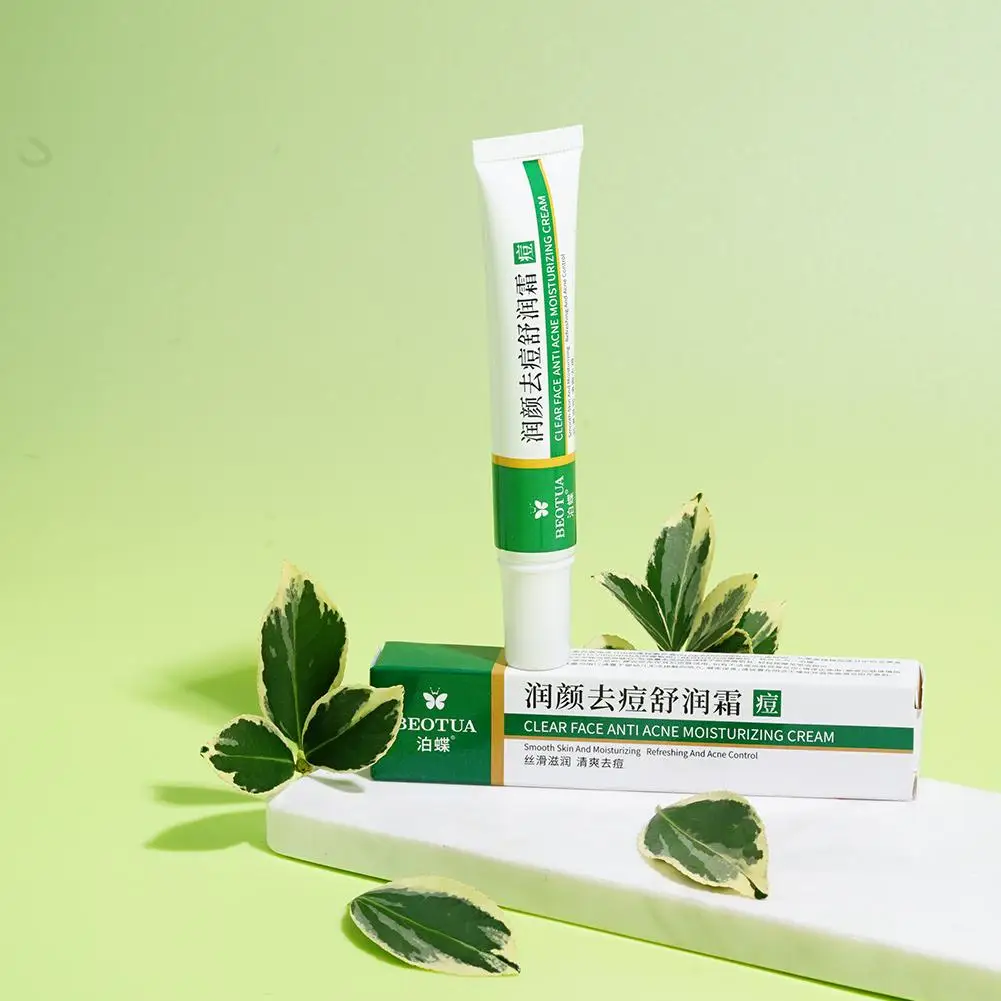 كريم علاج حب الشباب العشبي يزيل حب الشباب ترطيب إص...