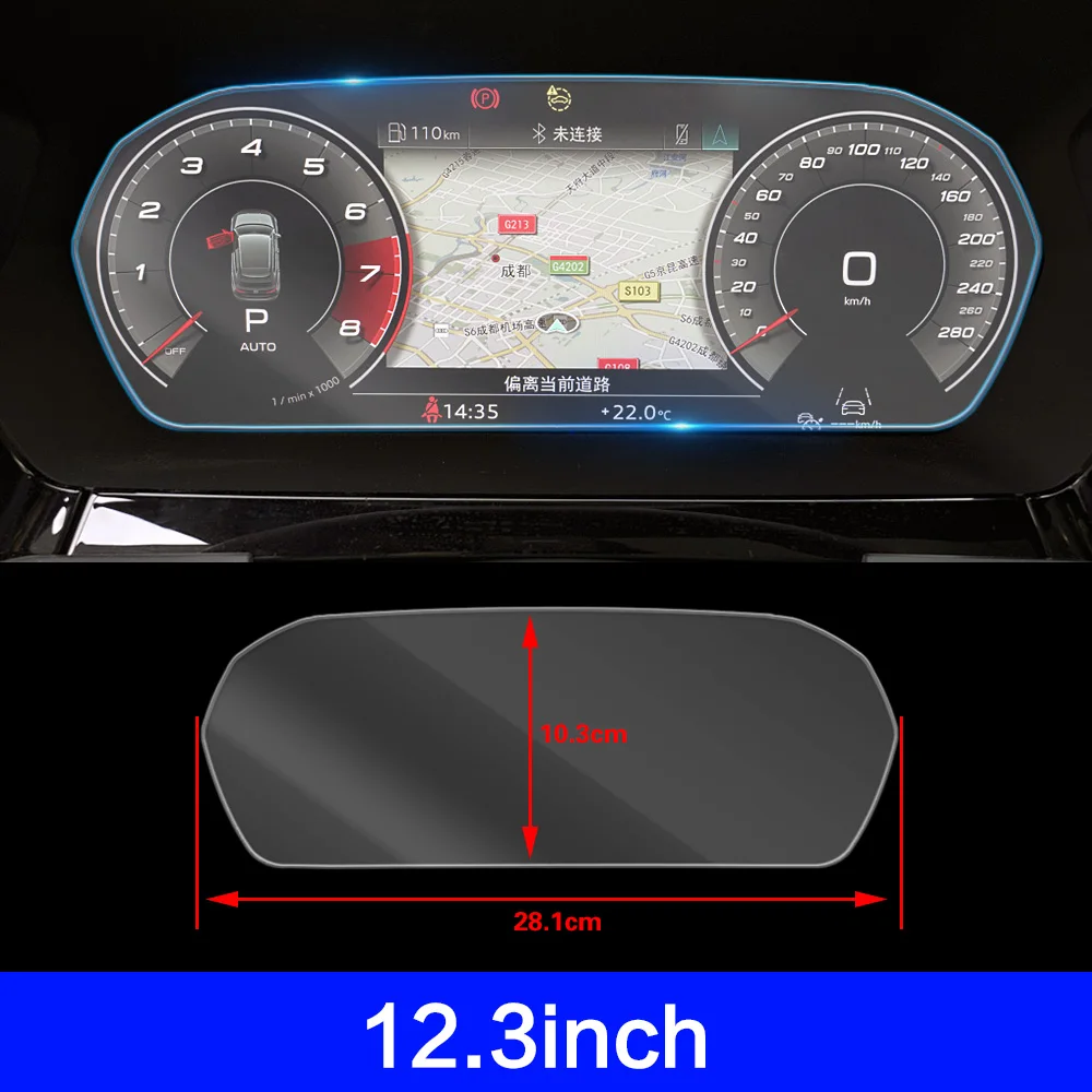 For Audi A3 8Y 2021 2022 Car Multimedia Dashboard Instrument Panel GPS  Navigation LCD Screen Tempered Glass Protective Film - AliExpress