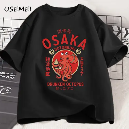 Osaka Dotonbori Drunken Octopus Graphic T Shirts Japanese Style Street Food Lover Tshirt Cotton Vintage Short Sleeve Tees - Image 3