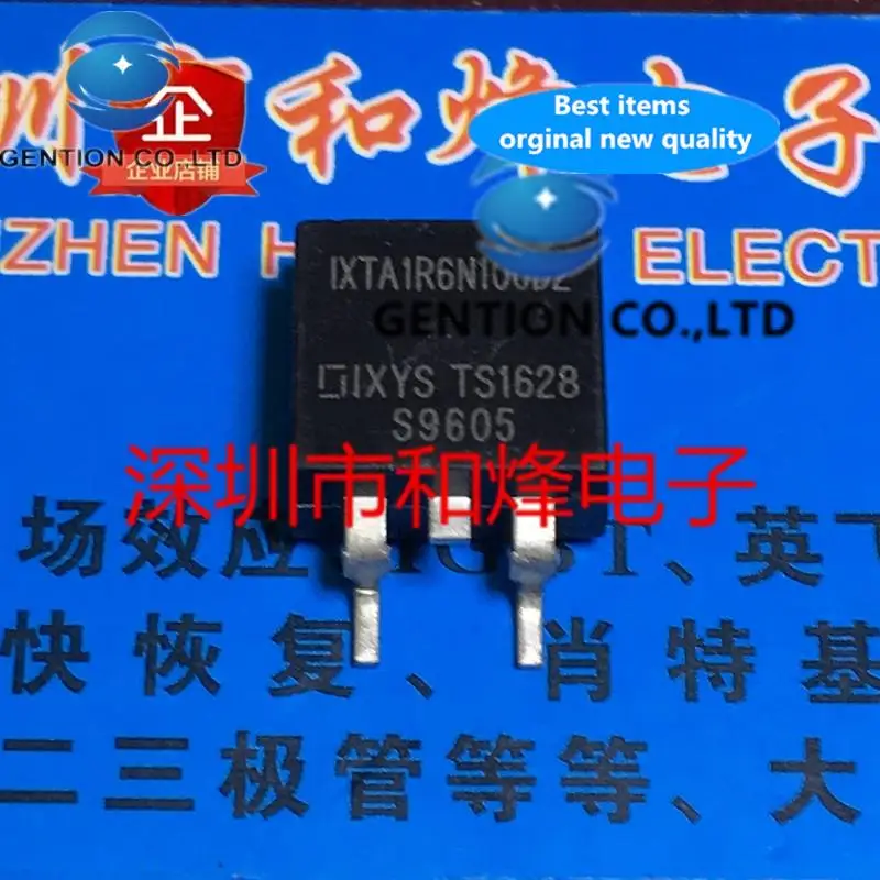 

10PCS IXTA1R6N100D2 TO-263 1000V 1.6A in stock 100% new and original