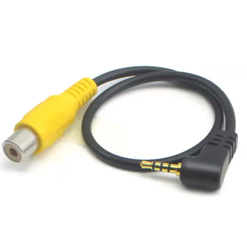 Premium AV to RCA Female Adapter Cable - 2.5mm AV Jack to RCA Connector