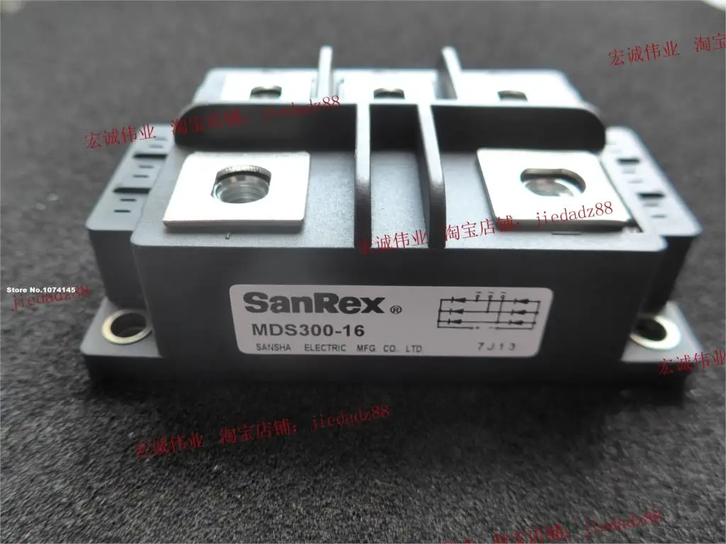 

MDS300-16 IGBT power module