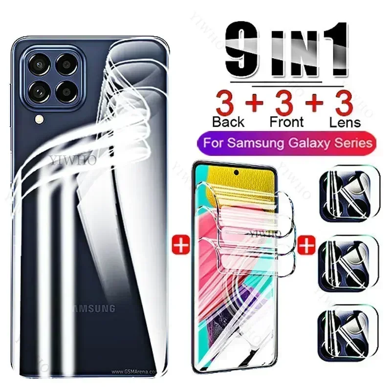 

Защита экрана для Samsung Galaxy M53, не стеклянная пленка для Samsung M13, M23, M33, M32, M52, 4G, зеркальные Защитные пленки + Задняя водостойкая Гелевая пленка 9 в 1 HD