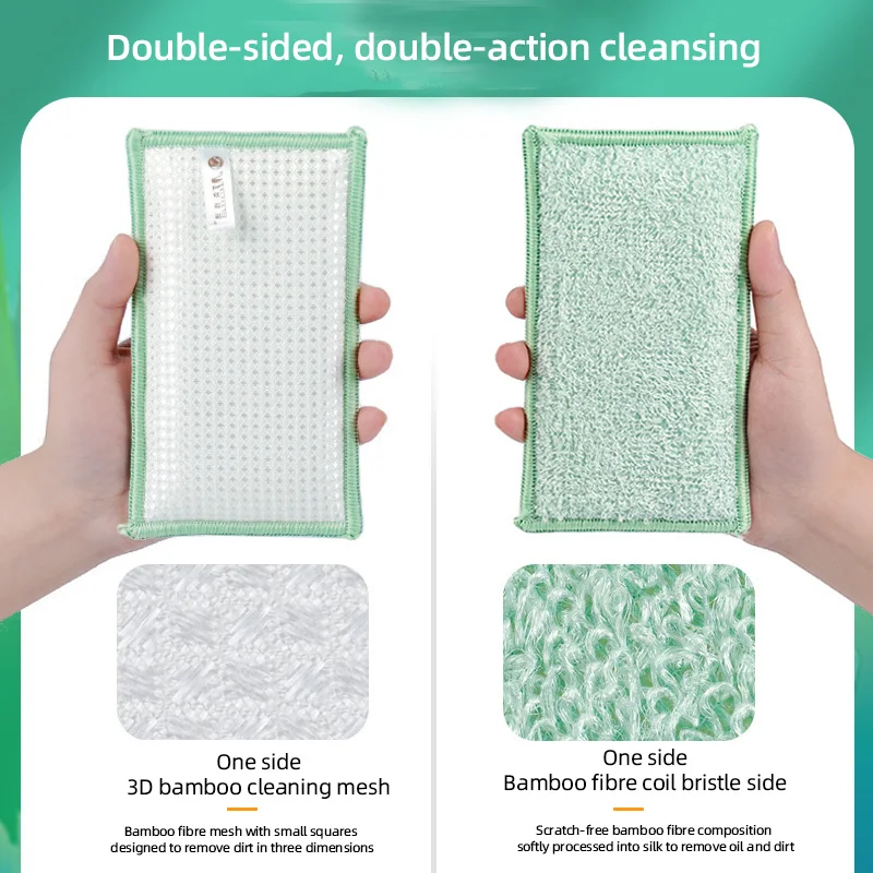 Bamboo Fiber Dishwashing Sponge Oil Free Scouring Pad Duster Cleaning Wiping Rags Double-sided Household Cleaning Brush