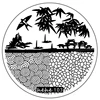 Chinese Style Architecture Stamping Plates Cloud Nail Stamp Stencil Templates Written Word Image Bamboo Nail Art Plates Mountain 4