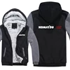 Komatsu Hoodies Men Coat Winter Warm Fleece Komatsu Sweatshirts Jacket 4
