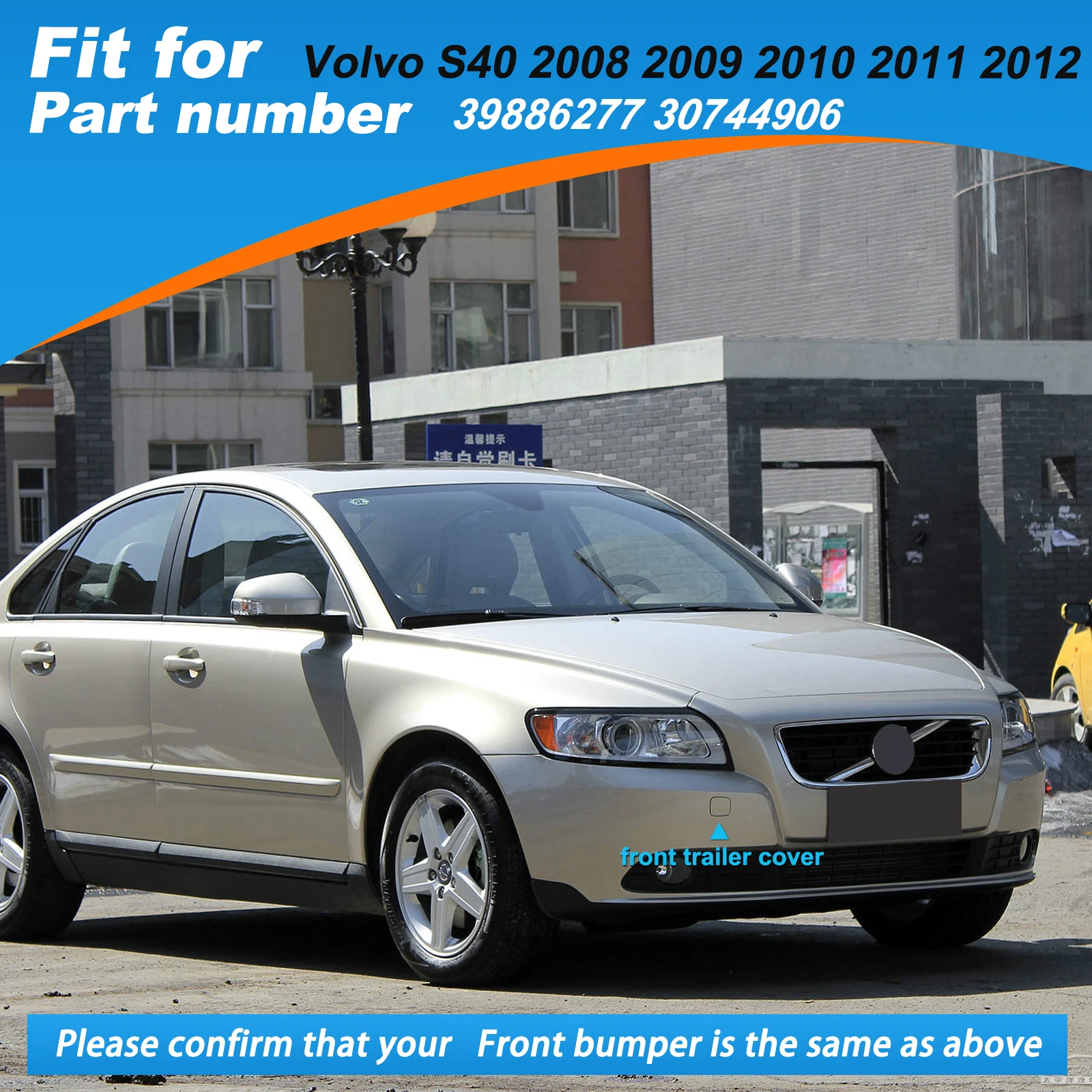 Front Bumper Tow Hook Cover Cap Eye For Volvo S40 2008 2009 2010 2011 39886277 30744906