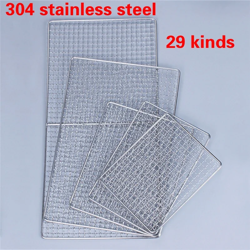 304 Stainless Steel net bbq grill non-stick BBQ Mat Grid rectangular BBQ Grill barbecue mesh barbecue net tools-B bbq grill mesh