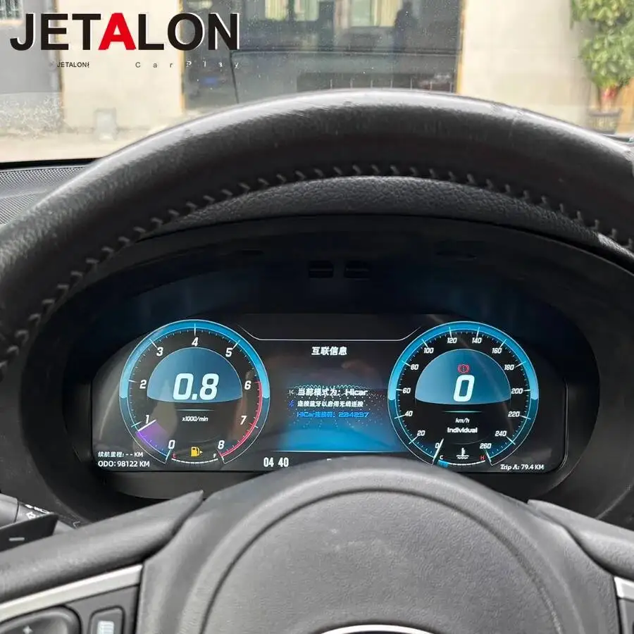 Pantalla de Instrumentos Digitales LCD de 12.3 Pulgadas para el Tablero de Instrumentos, Velocímetro, Conexión Plug and Play para Subaru Forester 2013-2018 1