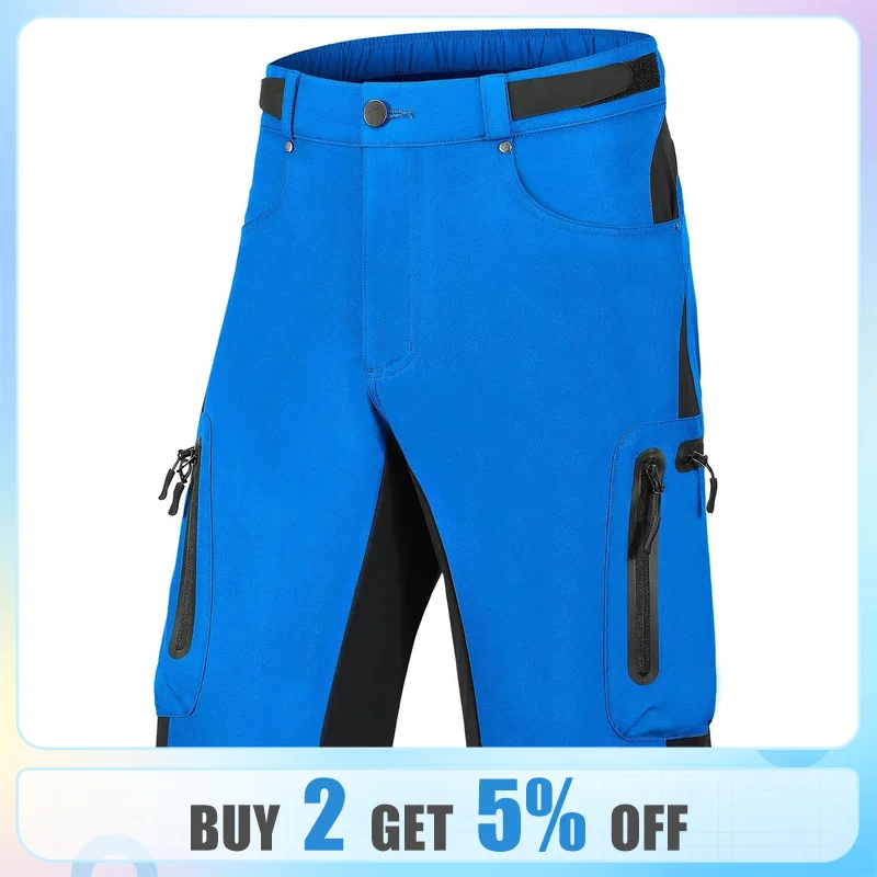 남성용 스포츠 산악 자전거 반바지, 속건성 통기성 야외 라이딩 바지 