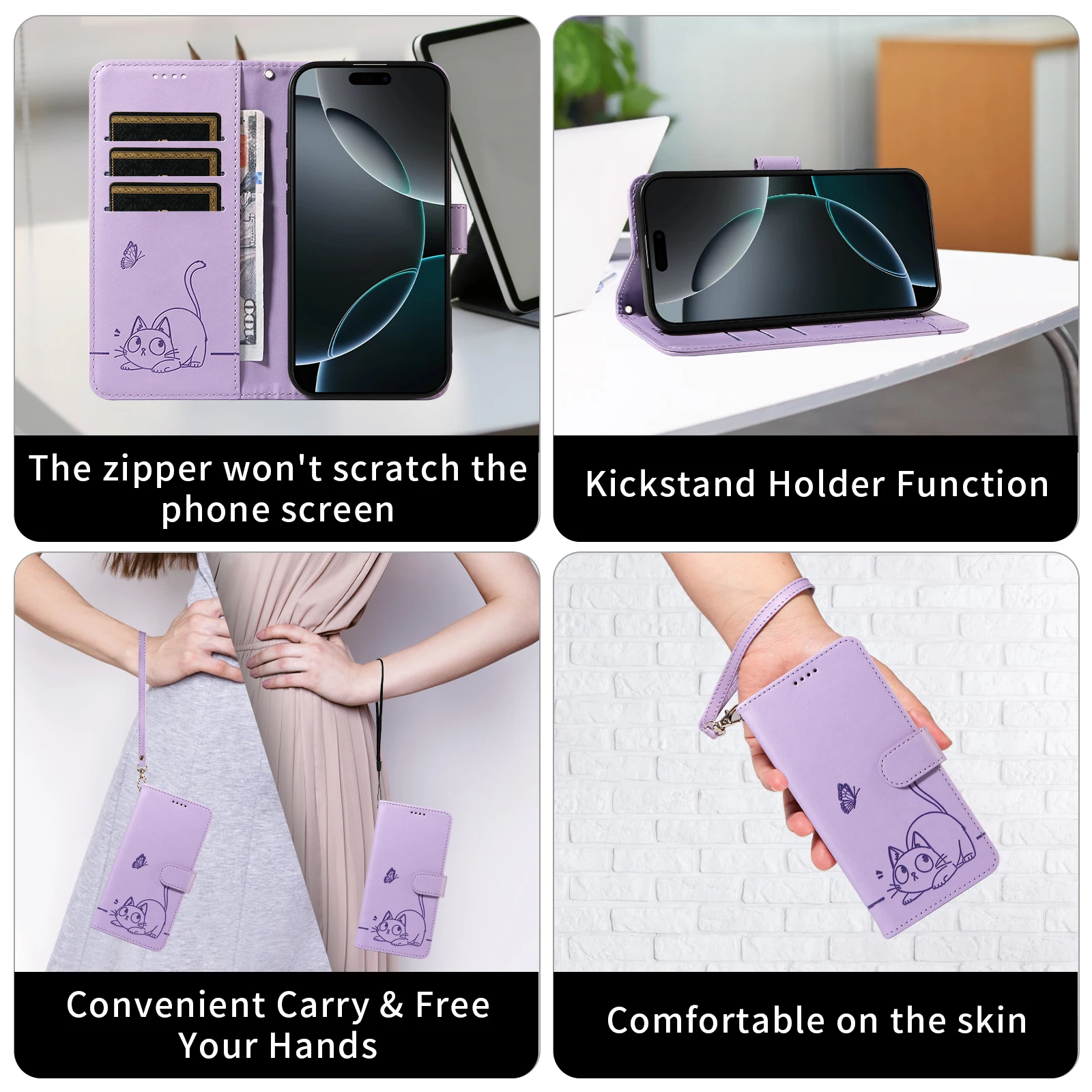 Leather Wallet Case