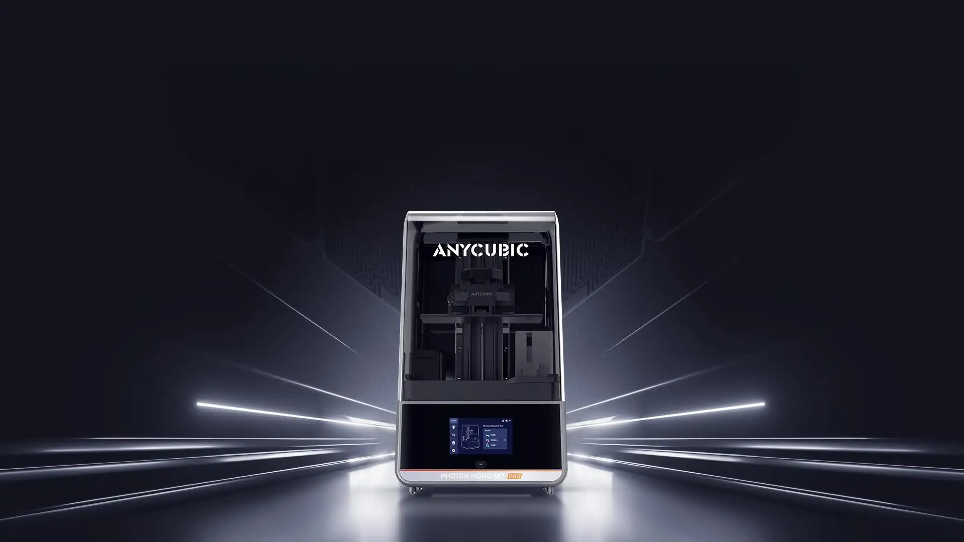 プリンター・複合機 Atom Fujinami ANYCUBIC Photon Mono M7 Anycubic Photon Mono M7: All Speed, All Spirit, High Speed