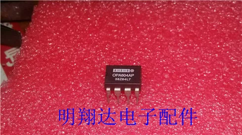 

Free shipping OPA604AP 10PCS