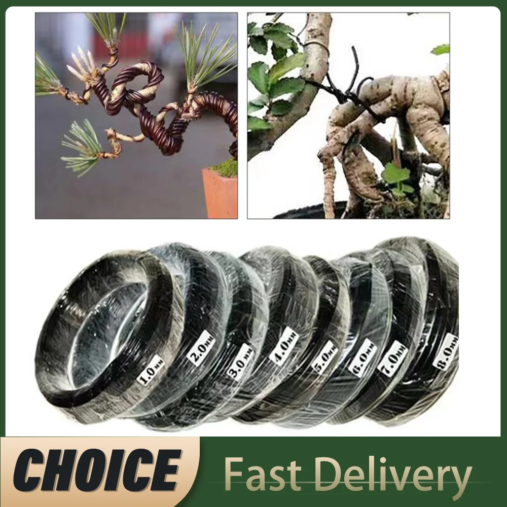 5 m bonsai Line plant support anodized aluminum Bonsai Training Line Plant Shape Garden Accessory 2 Dimensions 3.5/4 mm bonsai wire