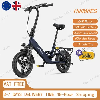 Bicicletta Elettrica Urbana per Adulti HillMiles Mile 1, Motore 250W, Batteria 36V10.4AH, Pneumatici da Città 14", E-Bike Pieghevole